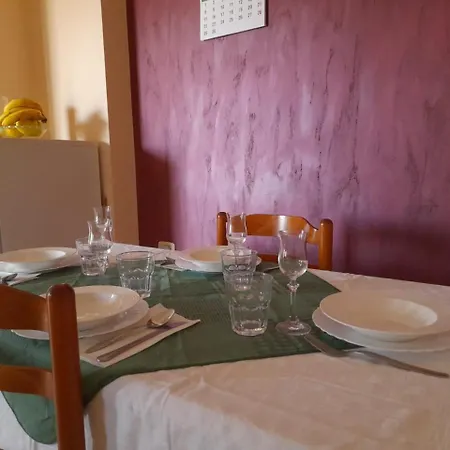 דירה Holiday Home
